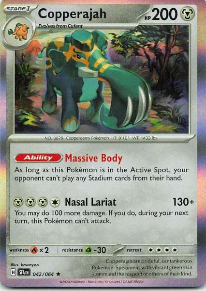 Copperajah - Stellar Crown #042/064