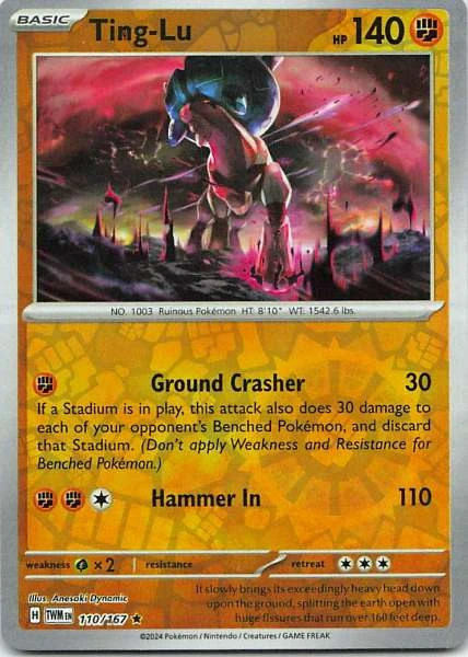 Ting-Lu - Twilight Masquerade #110/167