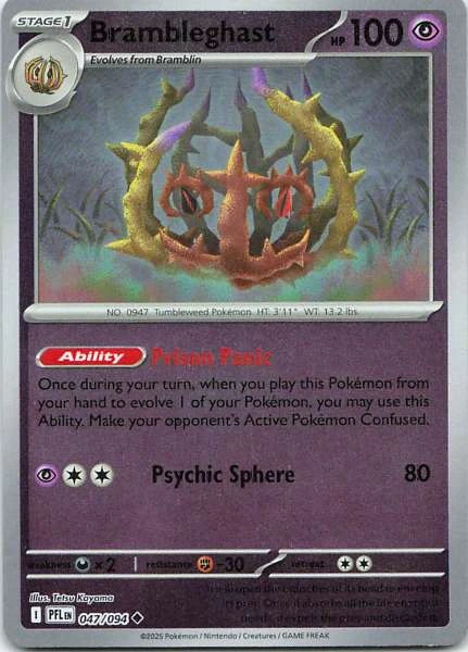 Brambleghast - Prismatic Evolutions #047/094