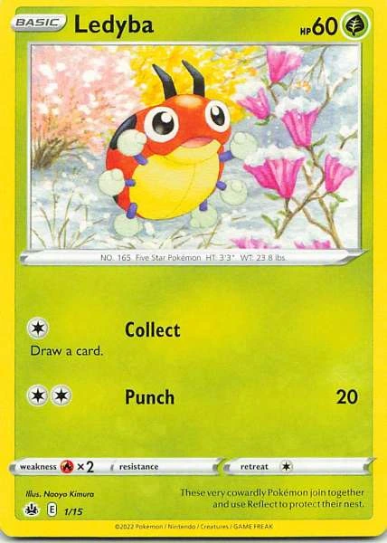 Ledyba - McDonald's Match Battle 2022 #1/15