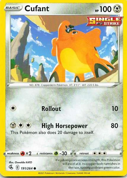 Cufant - Fusion Strike #191/264