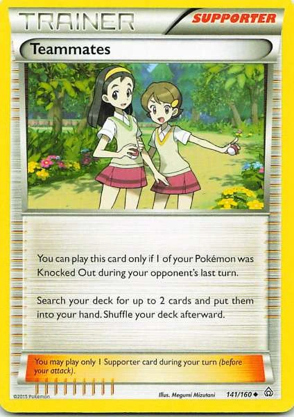 Teammates - Primal Clash #141/160