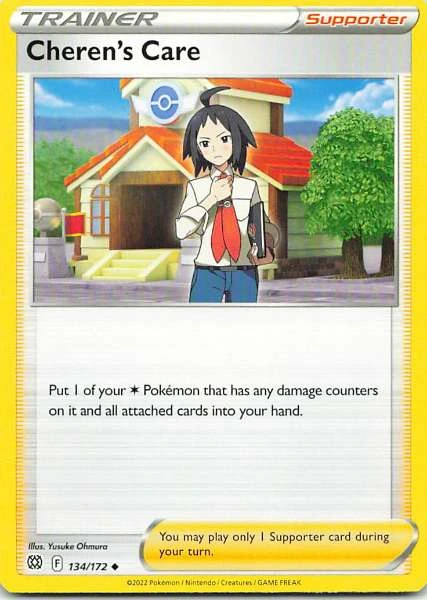 Cheren's Care - Brilliant Stars #134/172