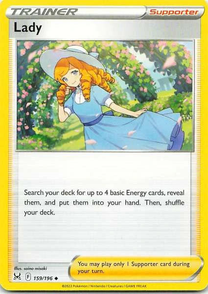 Lady - Lost Origin #159/196