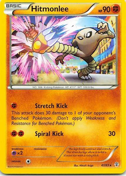 Hitmonlee - Generations #47/83
