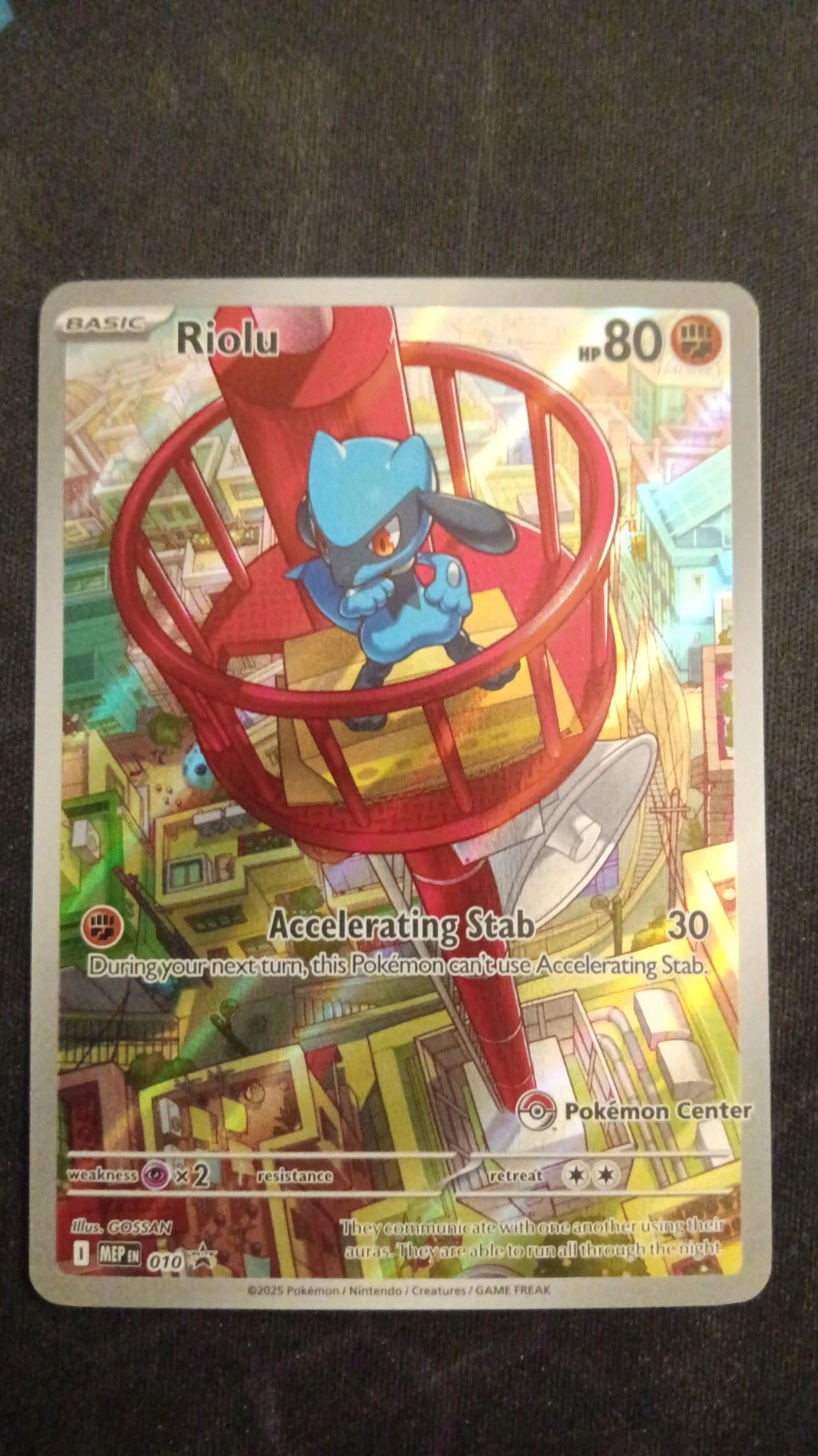 Riolu PROMO 010 (Pokemon Center Stamped)