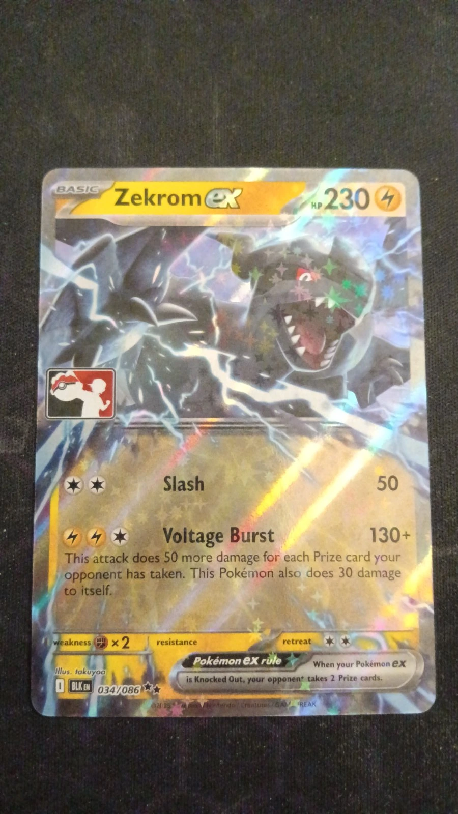 Zekrom EX (Prize Card)