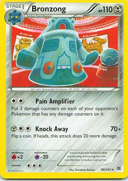 Bronzong - BREAKthrough #96/162