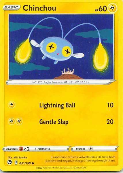 Chinchou - Silver Tempest #051/195