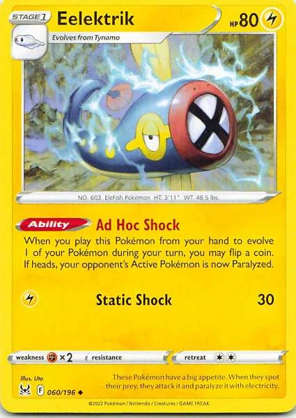 Eelektrik - Lost Origin #060/196