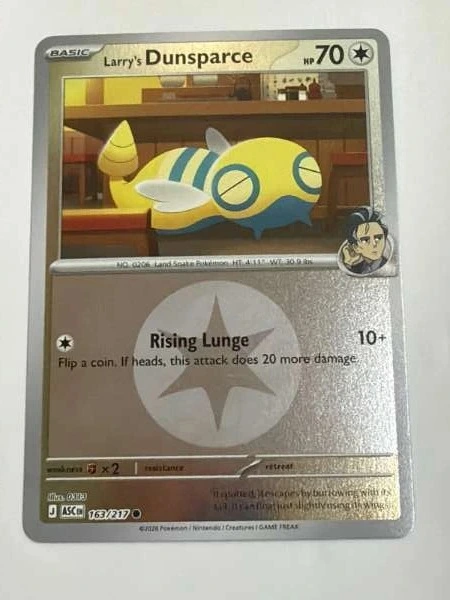 Larry's Dunsparce - ASC #163/217