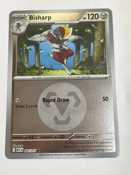 Bisharp - ASC #147/217