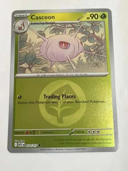 Cascoon - ASC #014/217