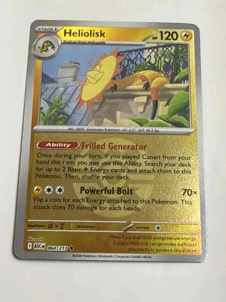 Heliolisk - ASC #064/217