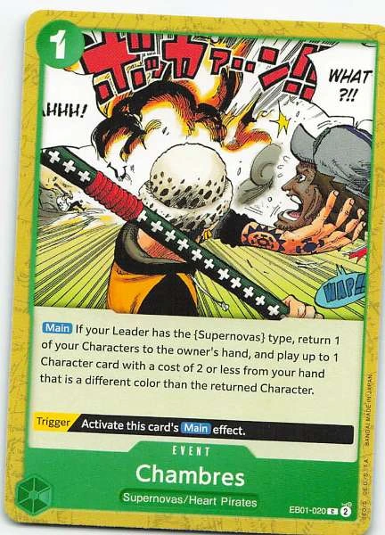 Chambres - Memorial Collection #EB01-020