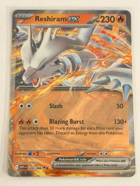 Reshiram ex - White Flare #020/086