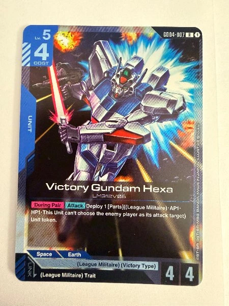 Victory Gundam Hexa - Phantom Aria #GD04-007