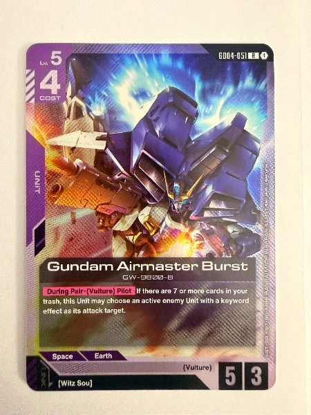 Gundam Airmaster Burst - Phantom Aria #GD04-051