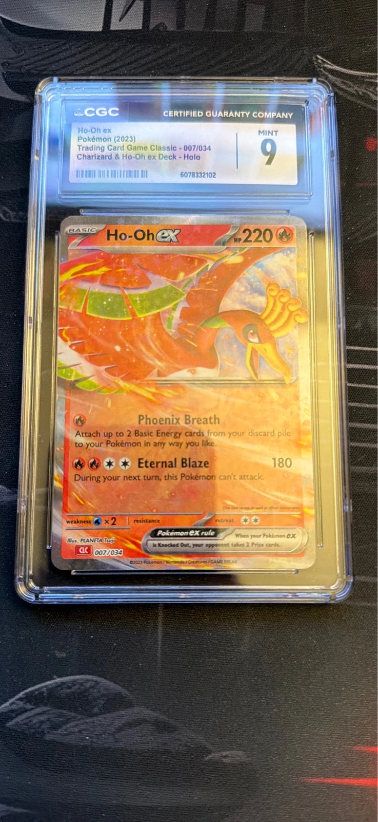Ho-Oh ex - Trading Card Game Classic #007/034
