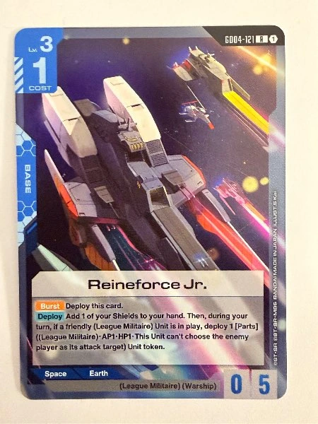 Reineforce Jr. - Phantom Aria #GD04-121