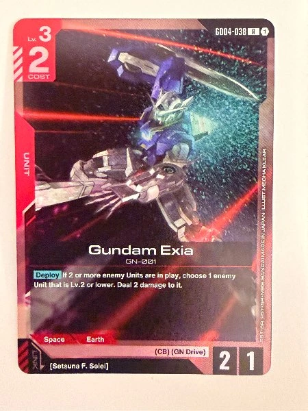 Gundam Exia - Phantom Aria #GD04-038