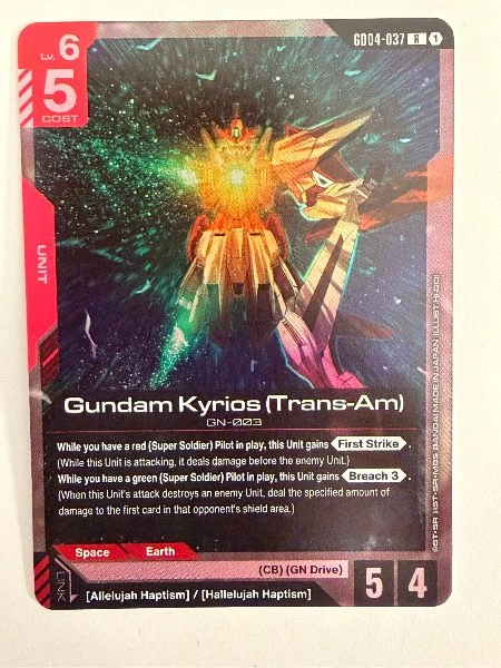 Gundam Kyrios (Trans-Am) - Phantom Aria #GD04-037