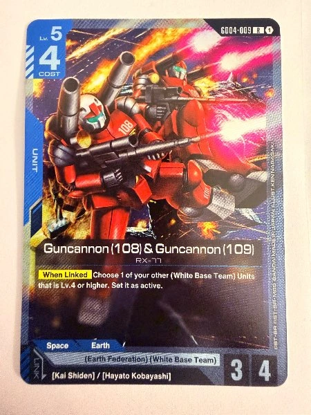 Guncannon (108) & Guncannon (109) #G004-009