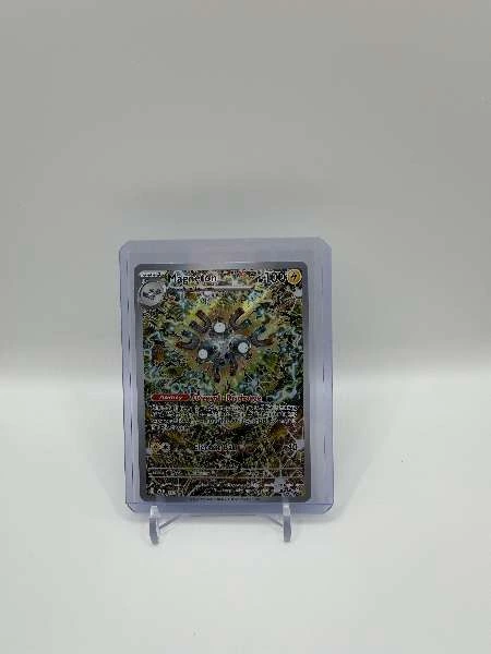 Magneton - Scarlet & Violet Promos #159