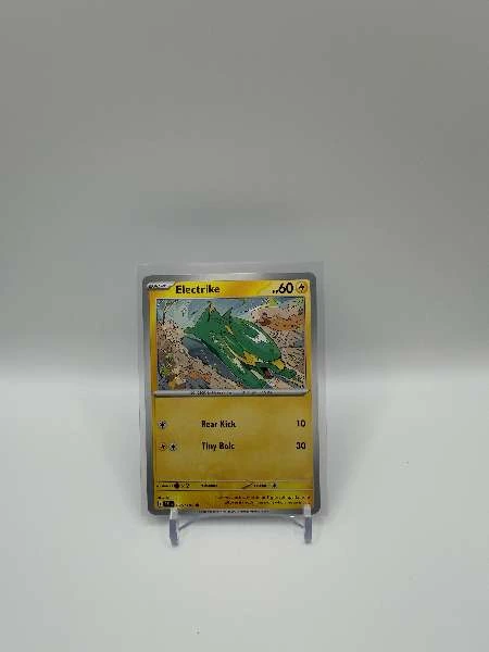 Electrike - Destined Rivals #075