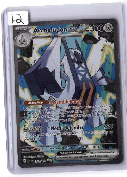 Archaludon ex - Surging Sparks #241/191