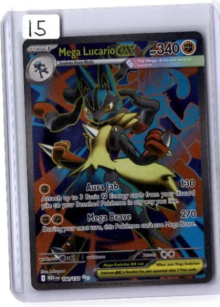 Mega Lucario EX - Furious Fists #160/132