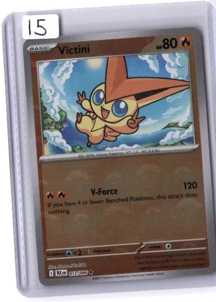 Victini Pokeball Pattern - Multiple Sets #012/085