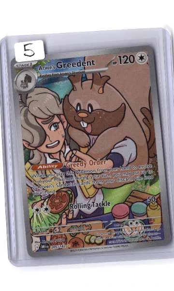 Arven's Greedent - Destined Rivals #205/182