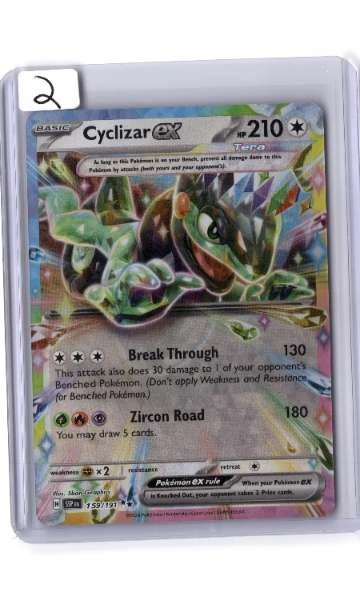 Cyclizar ex - Surging Sparks #159/191