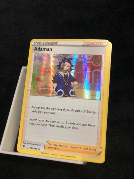 Adaman - Astral Radiance #135/189