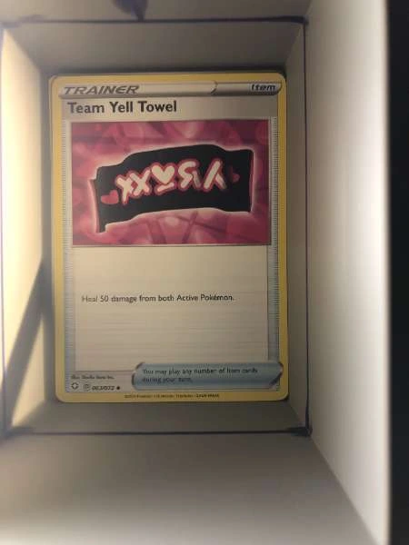 Team Yell Towel - Shining Fates #063/072