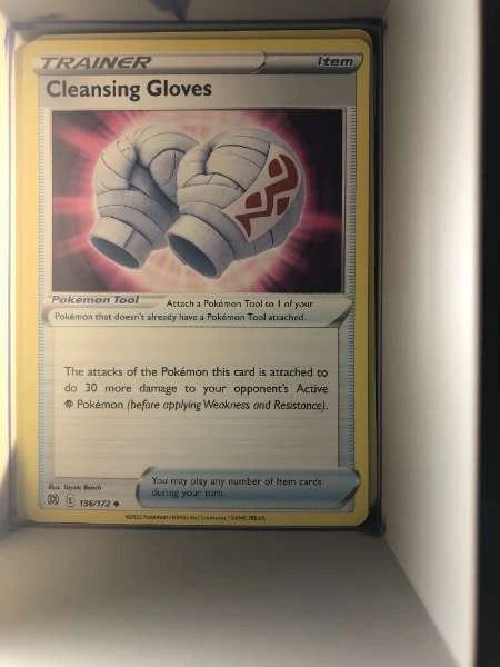Cleansing Gloves - Brilliant Stars #136/172