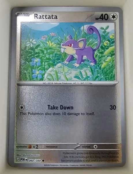 Rattata - Perfect Order #060/088