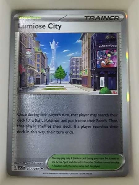 Lumiose City - Perfect Order #077/088