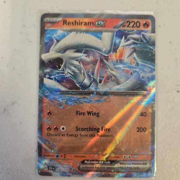 Reshiram ex - Journey Together #030/159