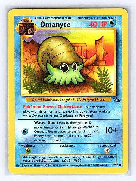 Omanyte - Fossil #52/62