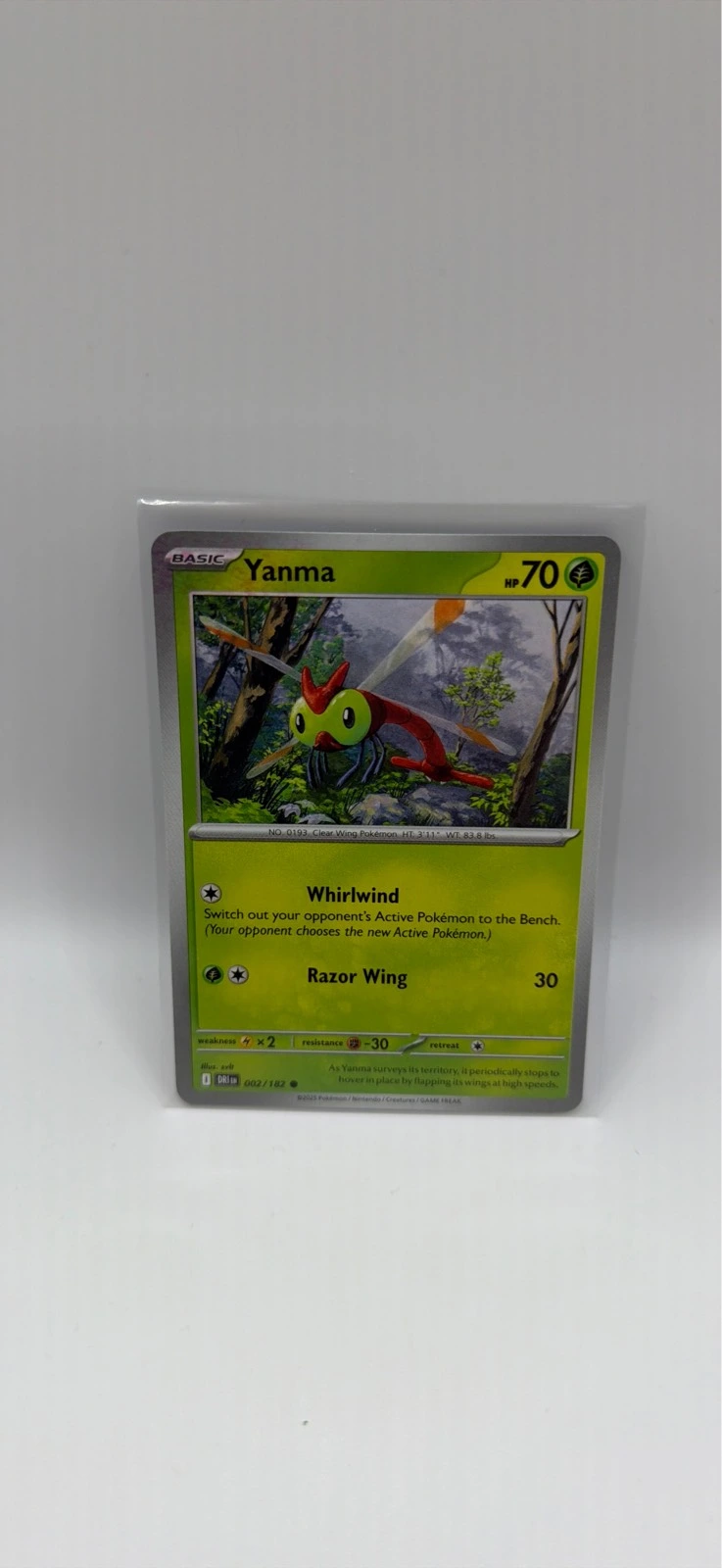Yanma #002/182