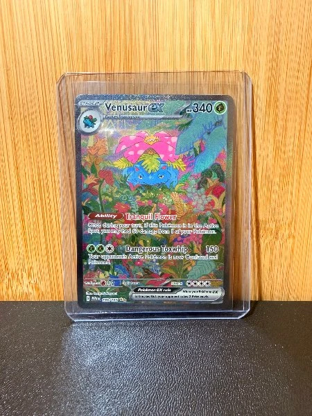 Venusaur ex - Scarlet & Violet 151 #198/165