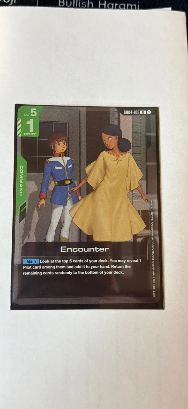 Encounter #GD04-105