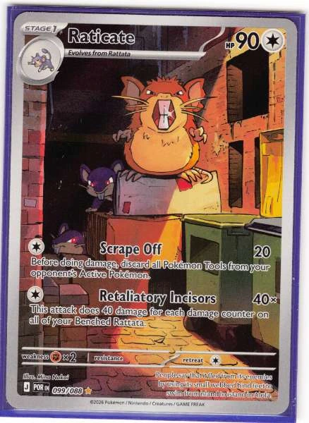 Raticate - Perfect Order #099/088