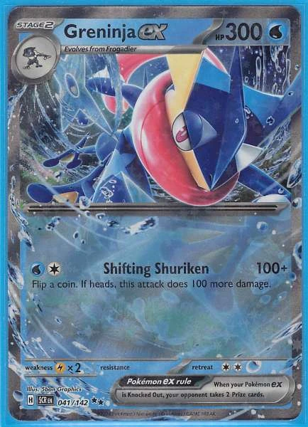Greninja ex - Stellar Crown #041/142