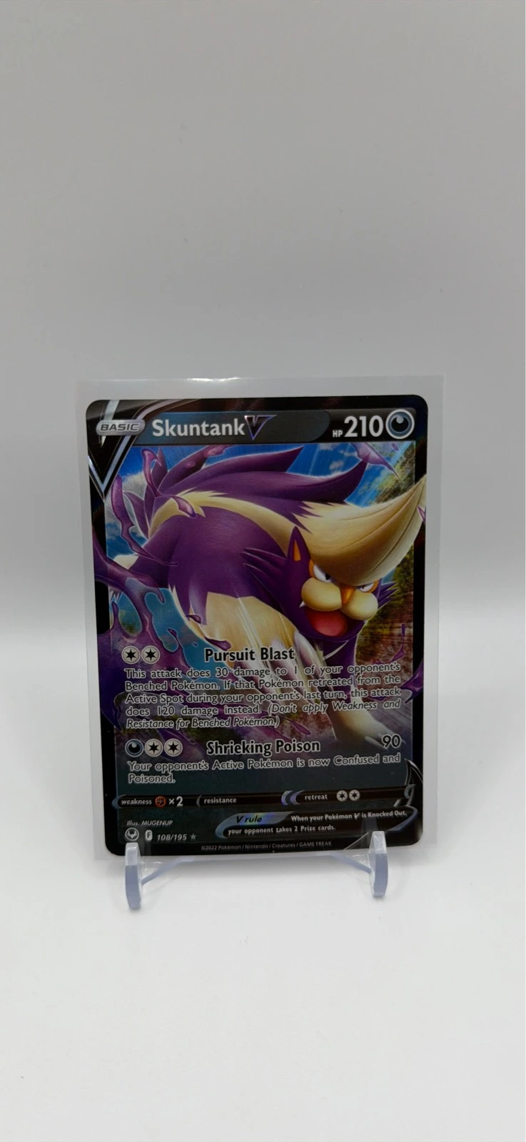 Skuntank V #108/195