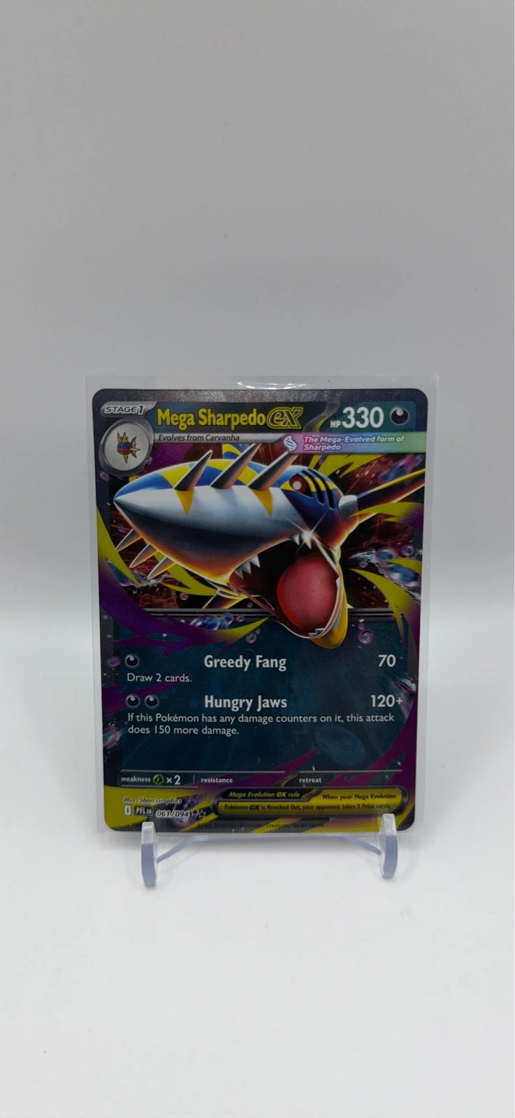 Mega Sharpedo EX #061/094
