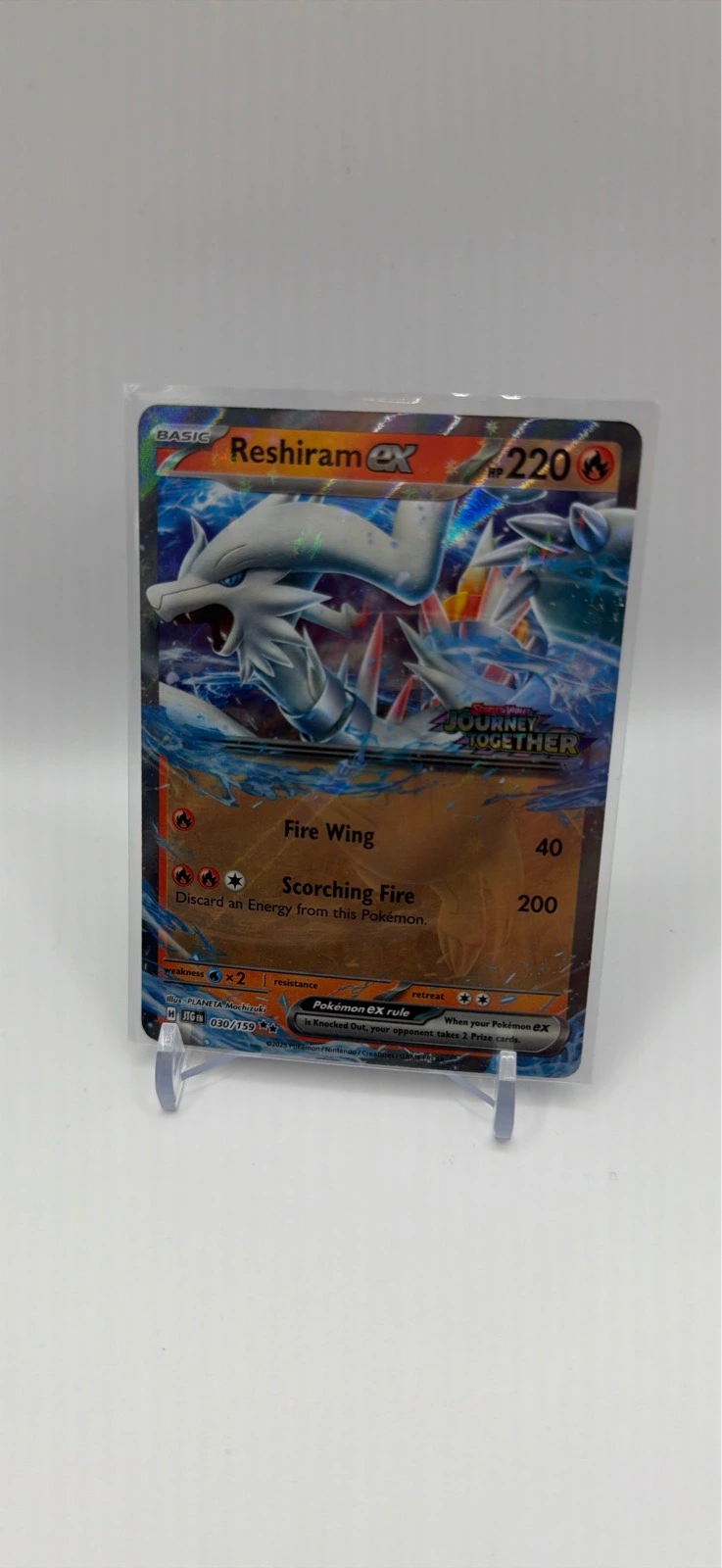 Reshiram ex Stamped - Journey Together #030/159