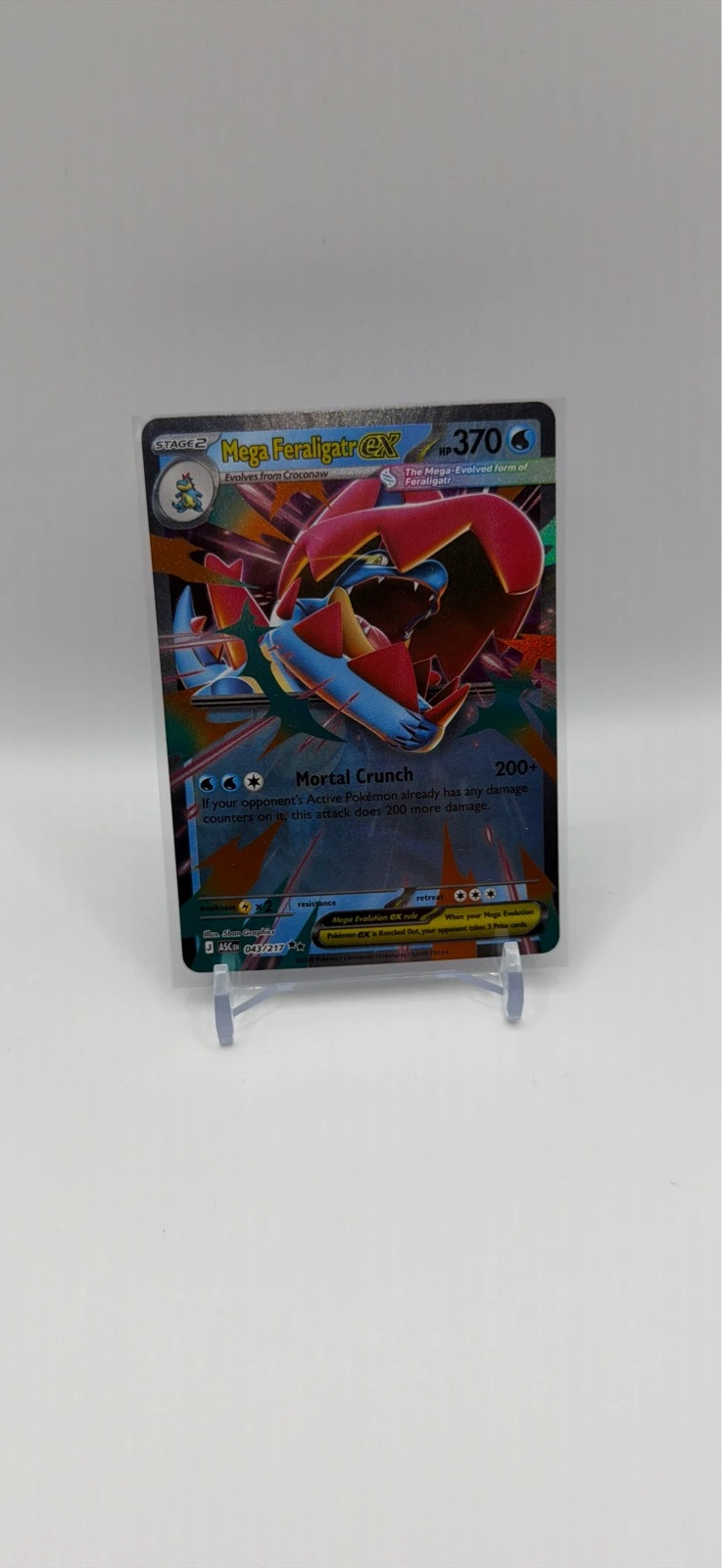 Mega Feraligatr EX #043/217